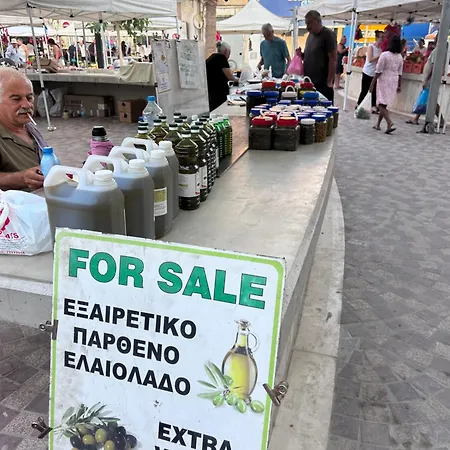 Ithaki Phinikoudes No. 204 Appartamento